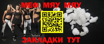 круглые Гусев