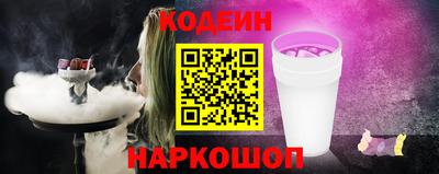 ГАЛЛЮЦИНОГЕННЫЕ ГРИБЫ Гатчина