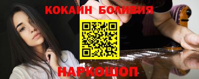 круглые Гусев