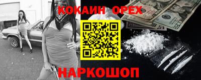 круглые Гусев
