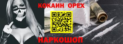 скорость Гагарин