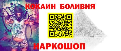 круглые Гусев