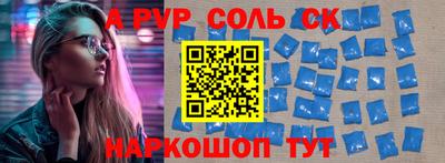 ГАЛЛЮЦИНОГЕННЫЕ ГРИБЫ Гатчина