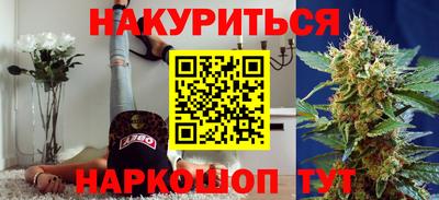 ALPHA-PVP Гай