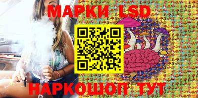 ГАЛЛЮЦИНОГЕННЫЕ ГРИБЫ Гатчина