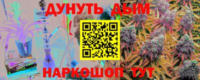 ГАЛЛЮЦИНОГЕННЫЕ ГРИБЫ Гатчина
