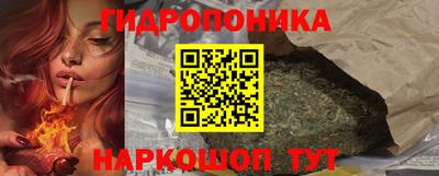 эйфоретик Гусиноозёрск