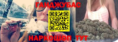 ALPHA-PVP Гай