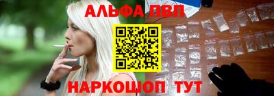 скорость Гагарин