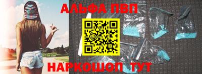 эйфоретик Гусиноозёрск