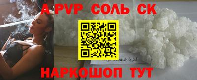 скорость Гагарин