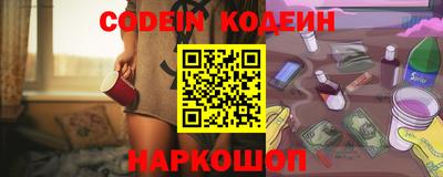 ГАЛЛЮЦИНОГЕННЫЕ ГРИБЫ Гатчина