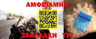 ГАЛЛЮЦИНОГЕННЫЕ ГРИБЫ Гатчина