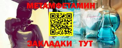 ГАЛЛЮЦИНОГЕННЫЕ ГРИБЫ Гатчина