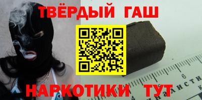 круглые Гусев