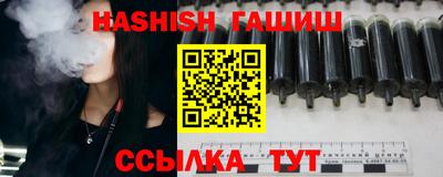 ГАЛЛЮЦИНОГЕННЫЕ ГРИБЫ Гатчина