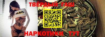 ALPHA-PVP Гай