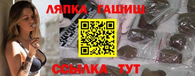 скорость Гагарин