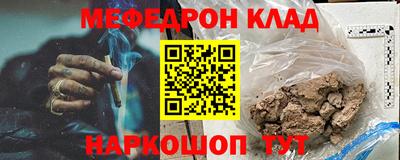 ГАЛЛЮЦИНОГЕННЫЕ ГРИБЫ Гатчина
