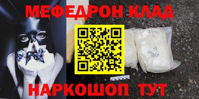 круглые Гусев